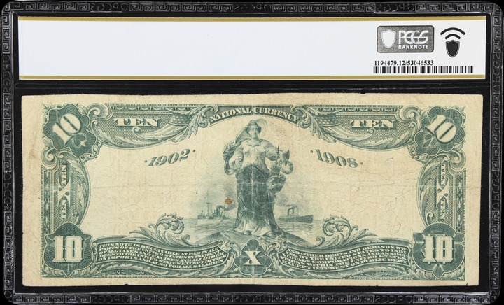 Kentucky Token LANCASTER MS BN thumbnail 16