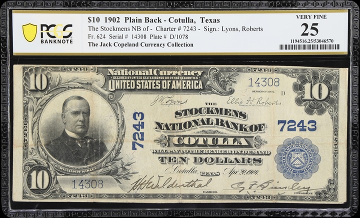 Kentucky Token LANCASTER MS RB thumbnail 8