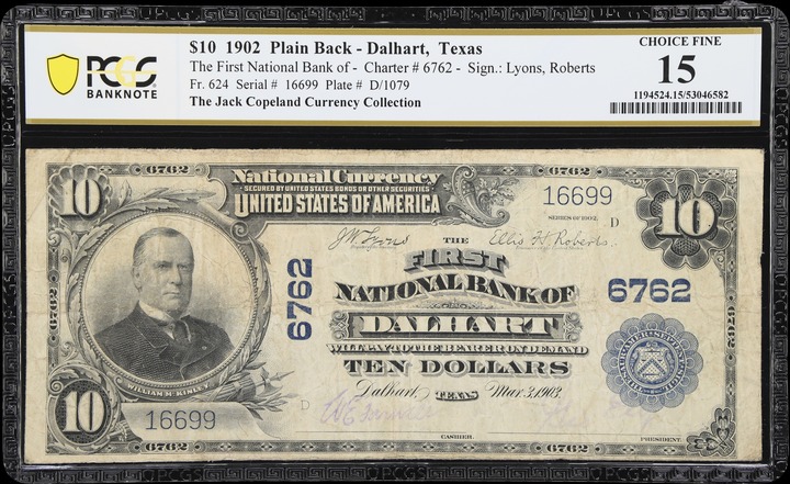 Kentucky Token LANCASTER MS RB thumbnail 9