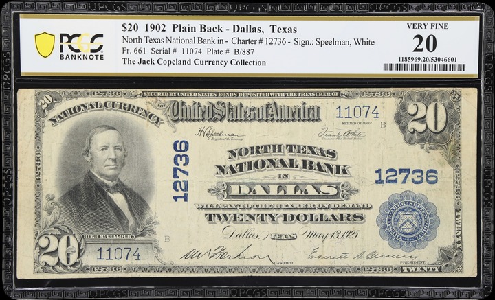1818 1/2 RL Texas Jola, Small Planchet MS thumbnail 11