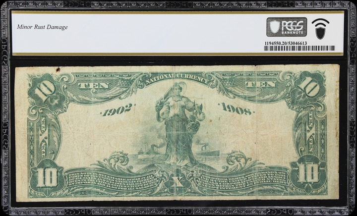 Kentucky Token Plain Edge MS RD thumbnail 11
