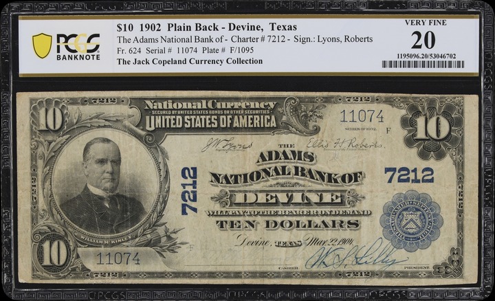 Kentucky Token LANCASTER MS RB thumbnail 10