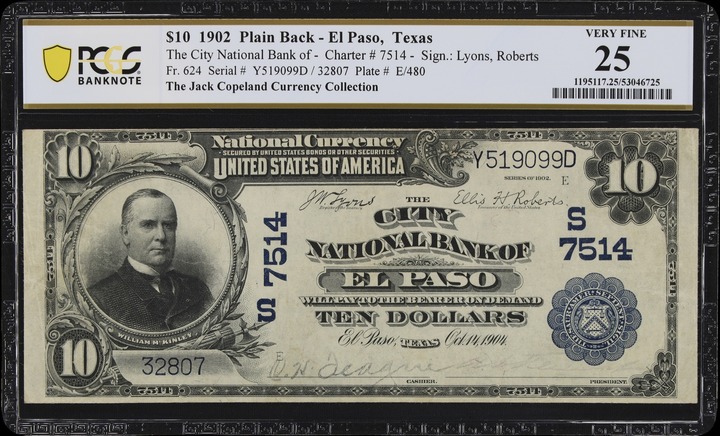 Kentucky Token LANCASTER MS RB thumbnail 11