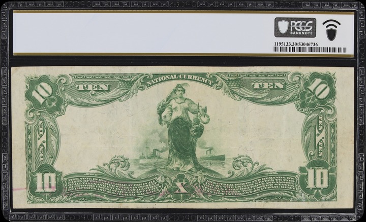 Kentucky Token LANCASTER MS RB MS65 RB thumbnail 18