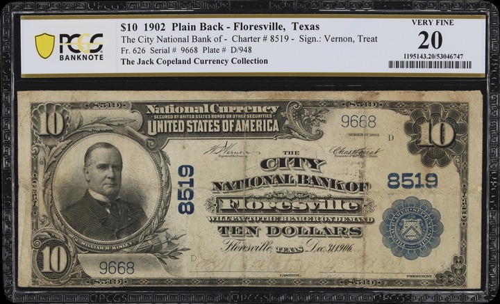 Kentucky Token I FIELDING MS BN thumbnail 7