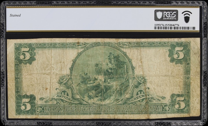 Bar Copper MS BN G6 BN thumbnail 10