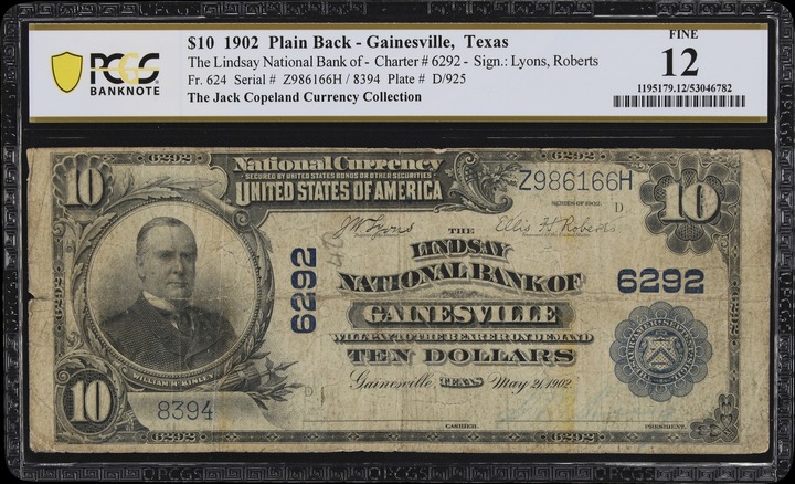 Kentucky Token LANCASTER MS RB thumbnail 13