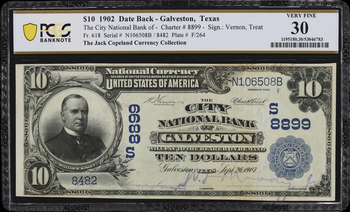 Kentucky Token Engrailed Edge MS RB thumbnail 2