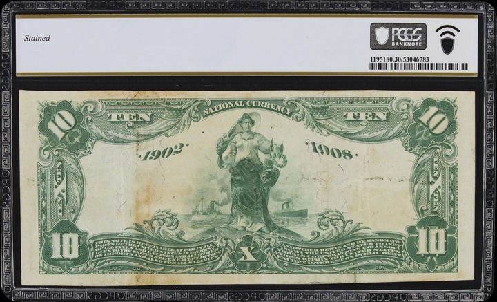 Kentucky Token Engrailed Edge MS RB thumbnail 7