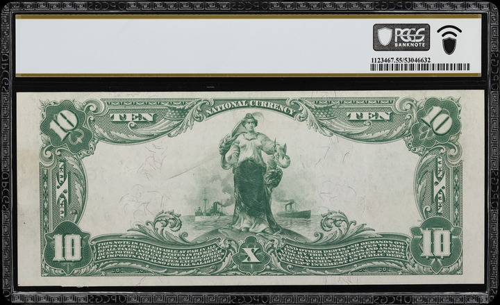 Kentucky Token LANCASTER MS RD thumbnail 13