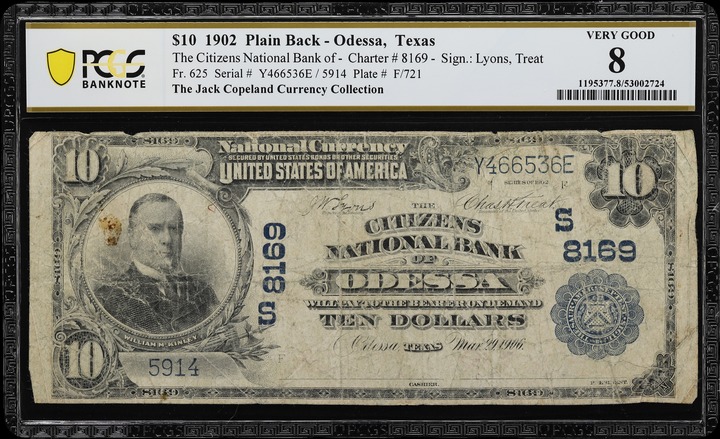 Kentucky Token LANCASTER MS RD thumbnail 3