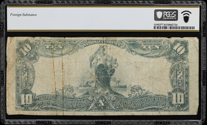 Kentucky Token LANCASTER MS RD thumbnail 14