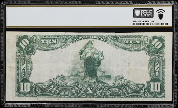Kentucky Token I FIELDING MS BN MS60 BN thumbnail 16