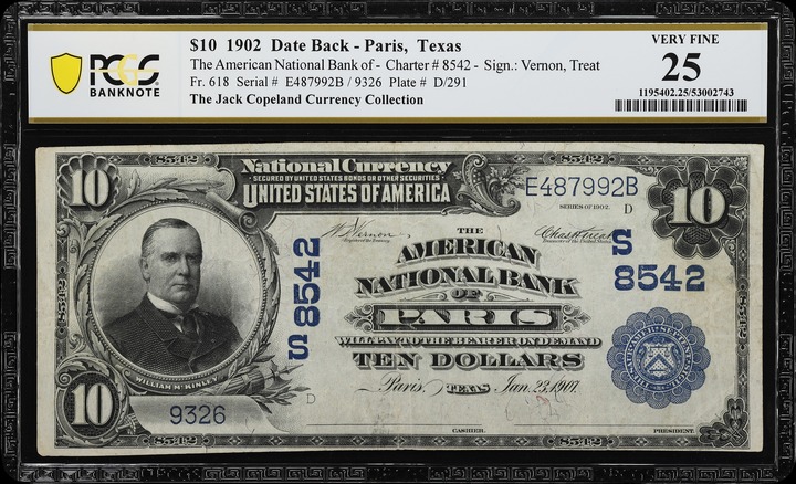 Kentucky Token Engrailed Edge MS RB thumbnail 3