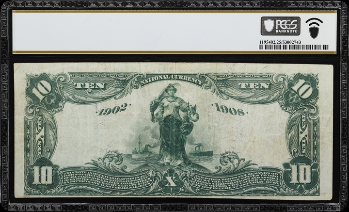 Kentucky Token Engrailed Edge MS RB thumbnail 8
