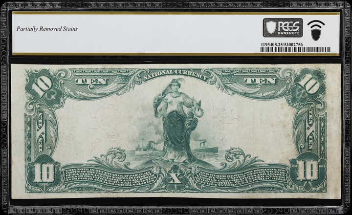 Kentucky Token I FIELDING MS BN MS60 BN thumbnail 18