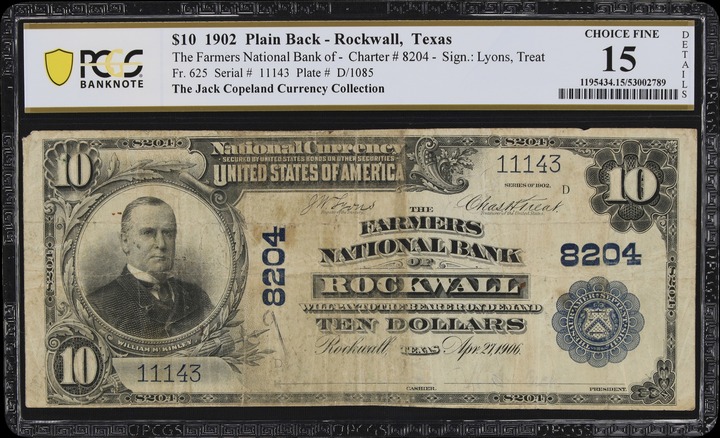 Kentucky Token LANCASTER MS RD thumbnail 4