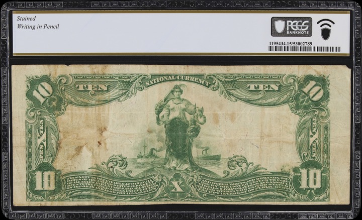 Kentucky Token LANCASTER MS RD thumbnail 15