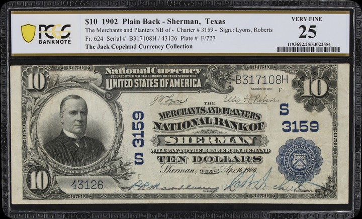 Kentucky Token LANCASTER MS RB MS65 RB thumbnail 23