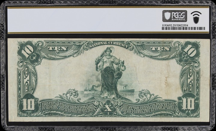 Kentucky Token LANCASTER MS RB MS65 RB thumbnail 24