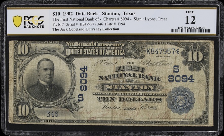 Image for Kentucky Token Engrailed Edge MS BN VF20 BN
