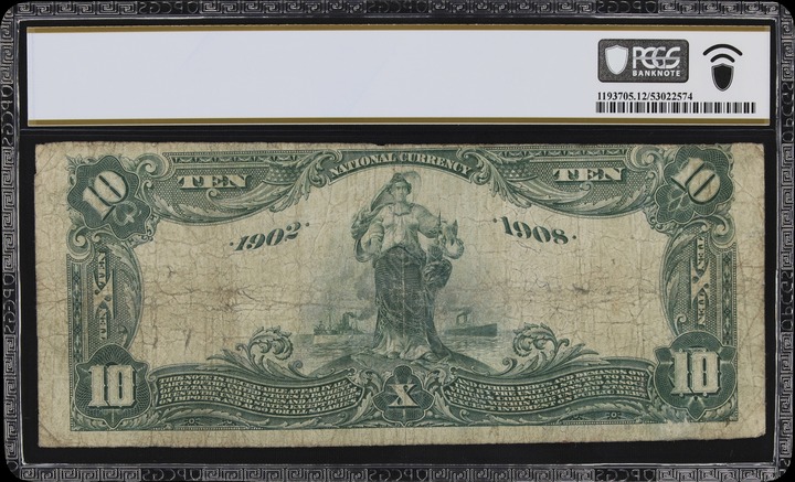 Kentucky Token Engrailed Edge MS BN VF20 BN thumbnail 2