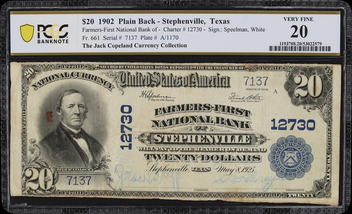 1818 1/2 RL Texas Jola, Small Planchet MS thumbnail 13