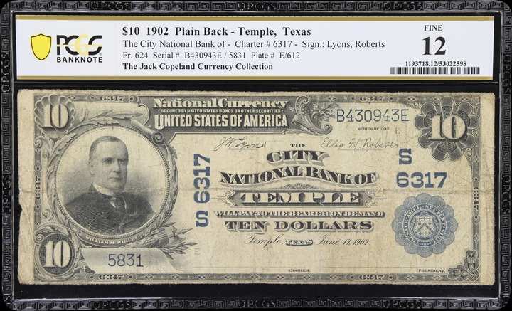 Kentucky Token LANCASTER MS RB thumbnail 19