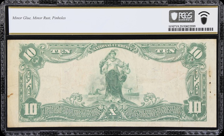 Kentucky Token I FIELDING MS BN MS60 BN thumbnail 12