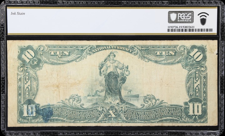 Kentucky Token LANCASTER MS RD thumbnail 16