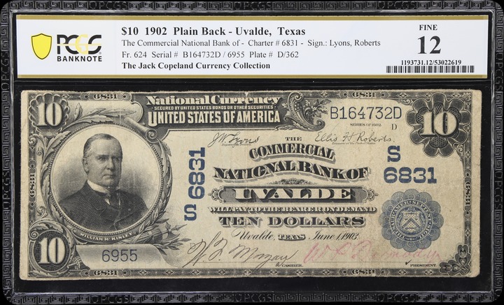Kentucky Token LANCASTER MS RB thumbnail 20
