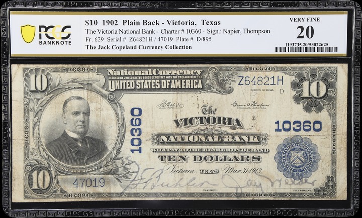 Kentucky Token W. PARKER MS BN thumbnail 2