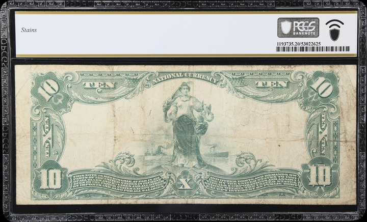 Kentucky Token W. PARKER MS BN thumbnail 4