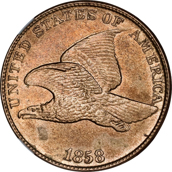 1858 1c LL, Doubled Die Obv, FS-101, S-2 MS thumbnail 17