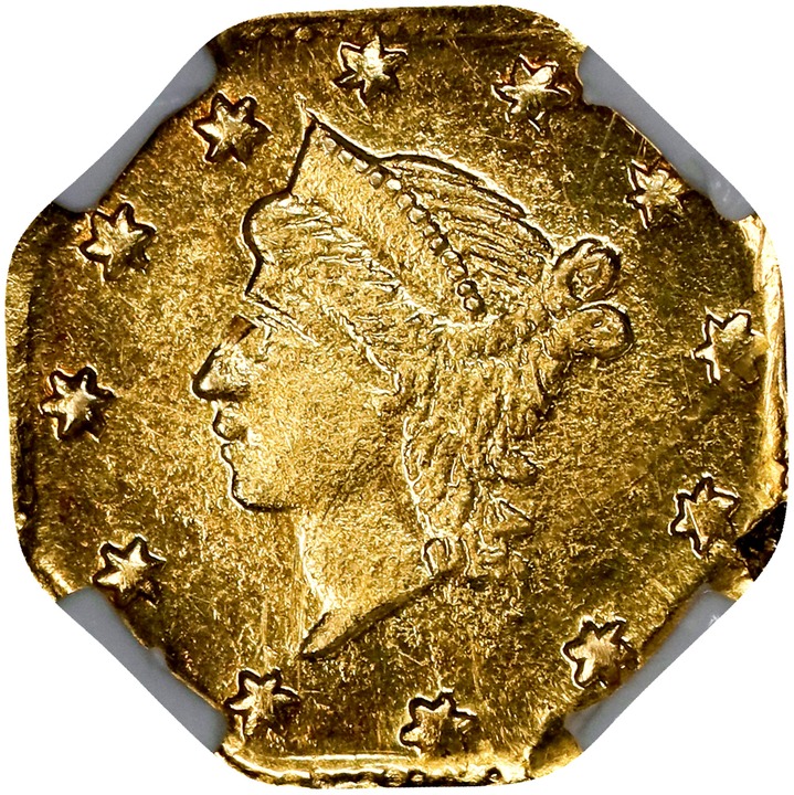 1856 25c BG-111 MS thumbnail 4