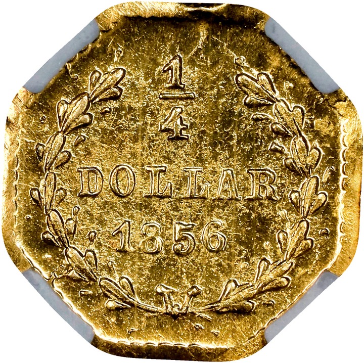 1856 25c BG-111 MS thumbnail 19
