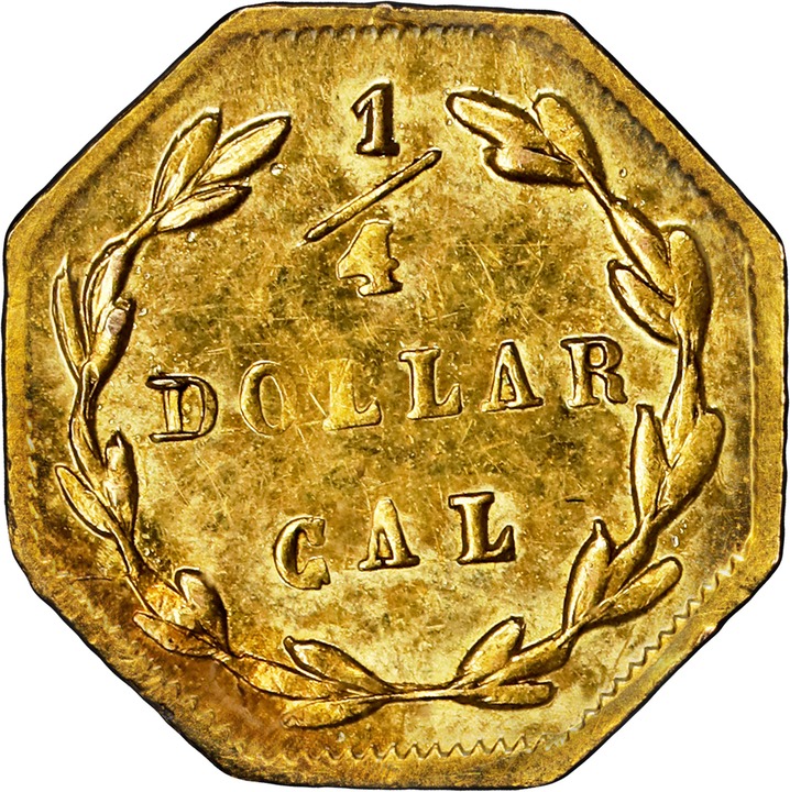 1871 25c BG-765 MS thumbnail 16