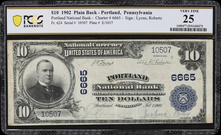Kentucky Token LANCASTER MS RB thumbnail 7