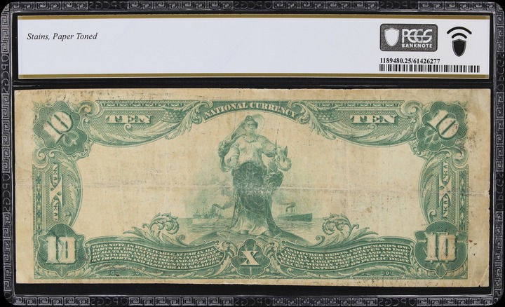 Kentucky Token I FIELDING MS BN MS60 BN thumbnail 20