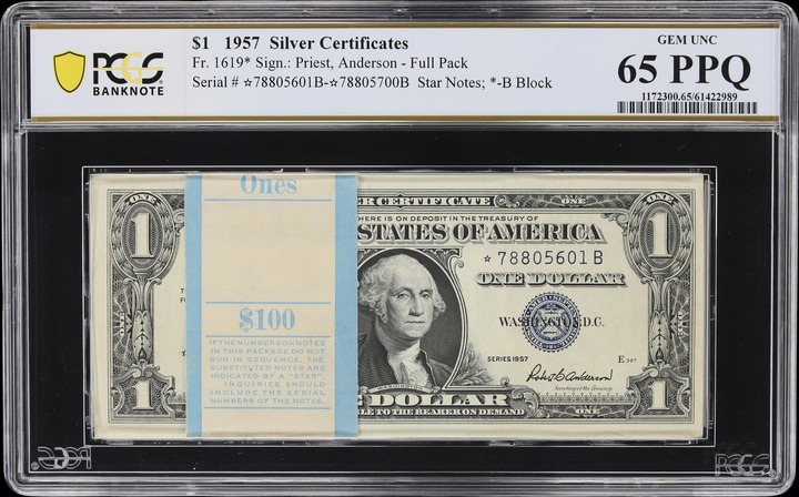 1820/19 1c MS RB MS63 RB thumbnail 4