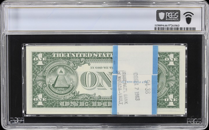 1821 1c MS BN AU55 BN CAC thumbnail 13