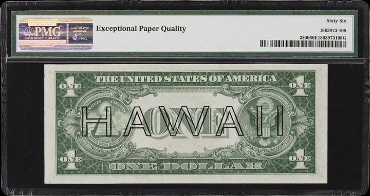 1871 1c PR BN PR66 BN thumbnail 4