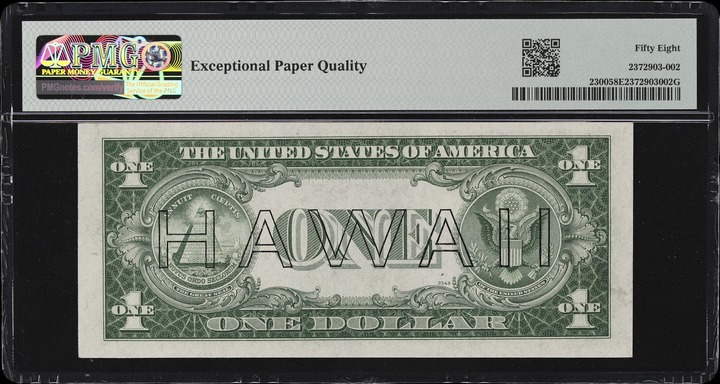 1871 1c PR BN AU58 BN thumbnail 2