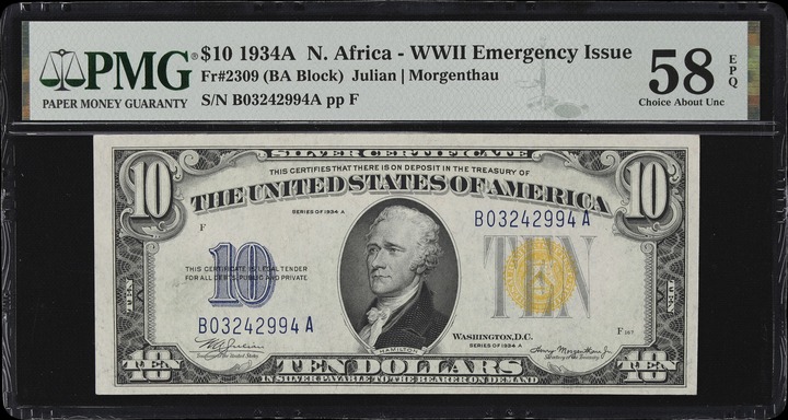 1874 1c PR BN thumbnail 6