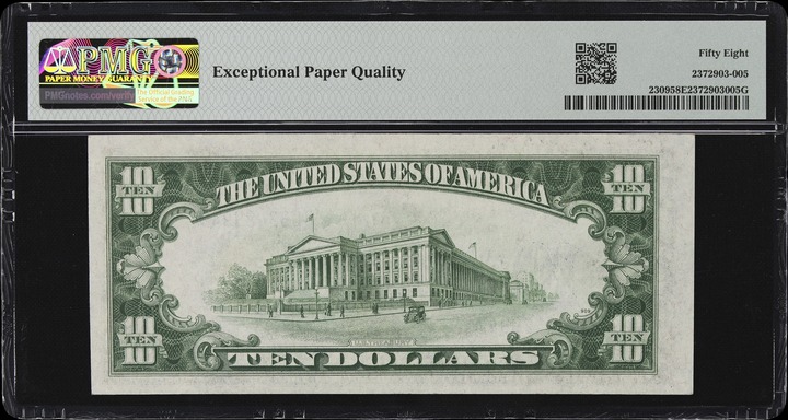 1874 1c PR BN thumbnail 20