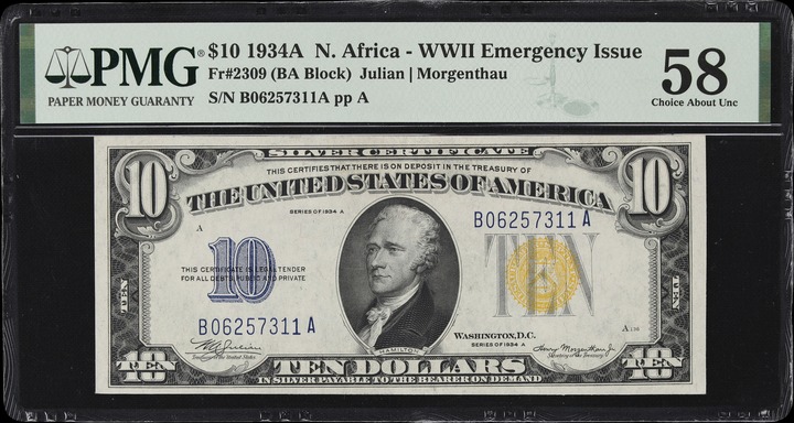 1874 1c PR BN thumbnail 7