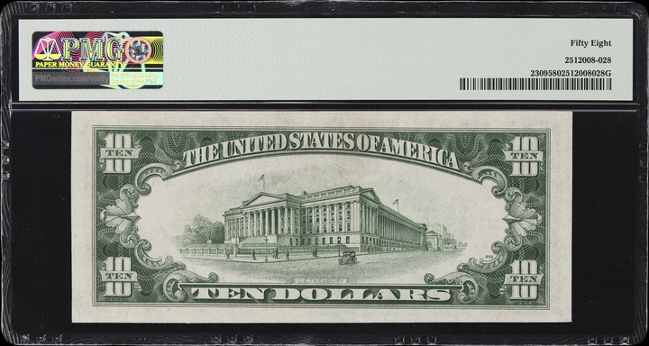 1874 1c PR BN PR66 BN CAC thumbnail 21