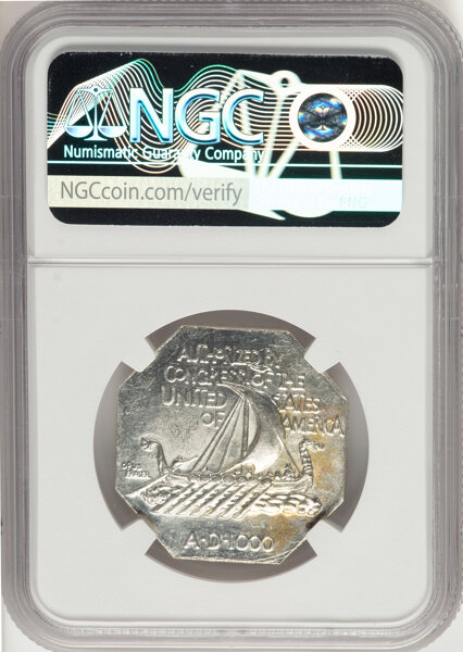1925 Medal Norse American, Thin XF45 thumbnail 21