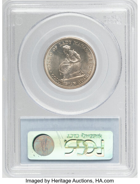1893 25c Isabella MS67 CAC thumbnail 10