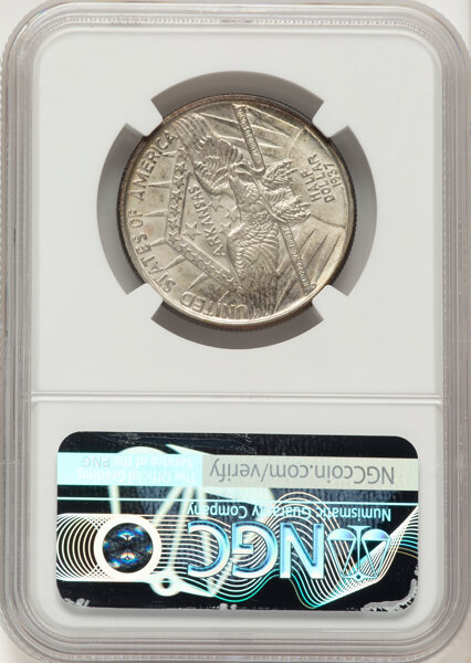 1937 50c Arkansas MS66 thumbnail 2